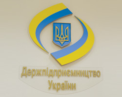 Преференції для окремих країн у сфері допуску ліків на український фармринок: законопроект надійшов на погодження до Держпідприємництва України